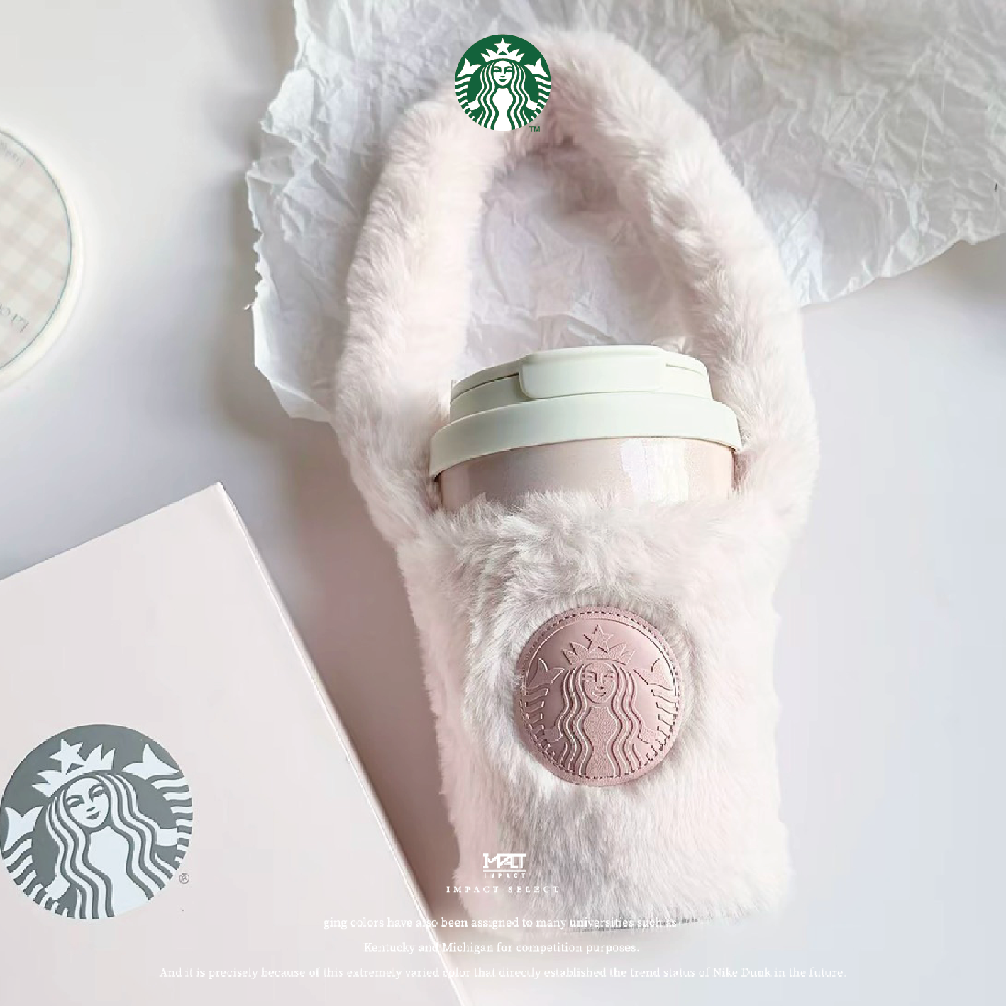 Starbucks 星巴克 粉紅禮盒 甜粉漸層 毛毛杯套 不鏽鋼  咖啡杯 保溫杯