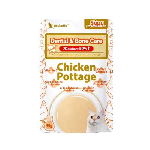 Astkatta – ​營養補水湯包 – 護牙健骨(雞肉)濃湯 Dental & Bone Chicken Soup 40g (12包優惠@$9可混味)