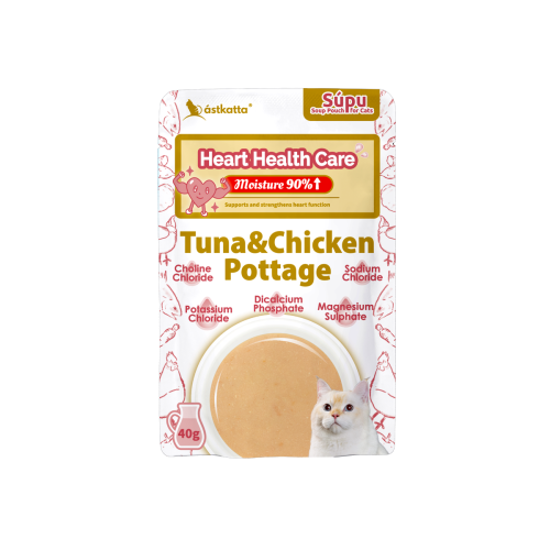 Astkatta – ​營養補水湯包 – 心臟護理(吞拿+雞肉)濃湯 Heart Health Care Tuna & Chicken Soup 40g (12包優惠@$9可混味)