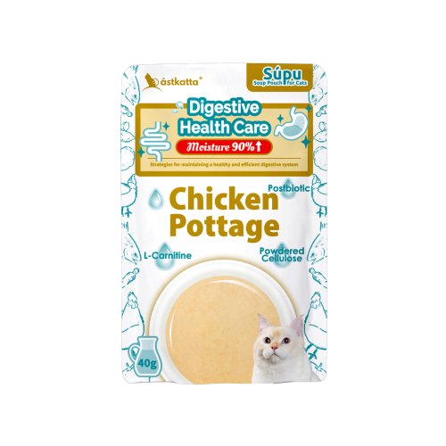 Astkatta – ​營養補水湯包 – 腸道護理(雞肉)濃湯 Digestive Care Chicken Soup 40g (12包優惠@$9可混味)