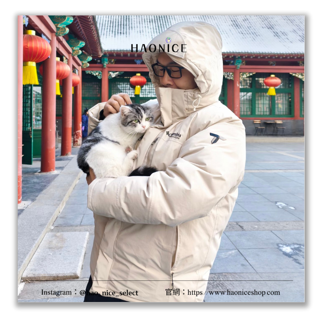 【HAO NICE】冬季必備❄️Columbia哥倫比亞⚡️鈦金系列 戶外機能 鵝絨羽絨衣 羽絨外套 連帽 輕量 保暖防風