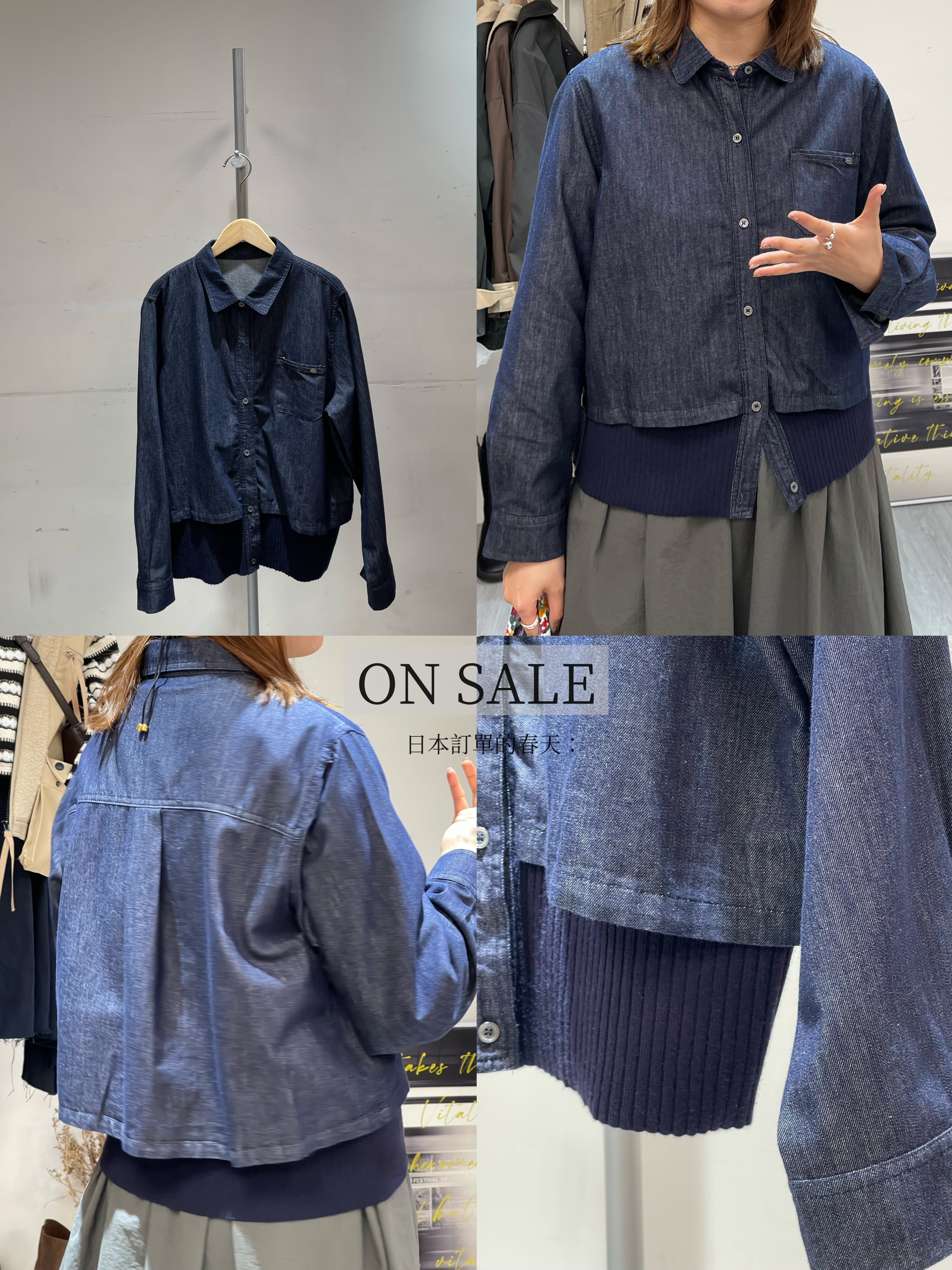 0213048a/日本訂單牛仔恤衫/46C'46W'23L'