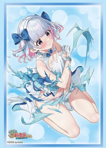 MAGICAL NUT IKNUO - ANAMI TSUKINE - HG VOL.4969