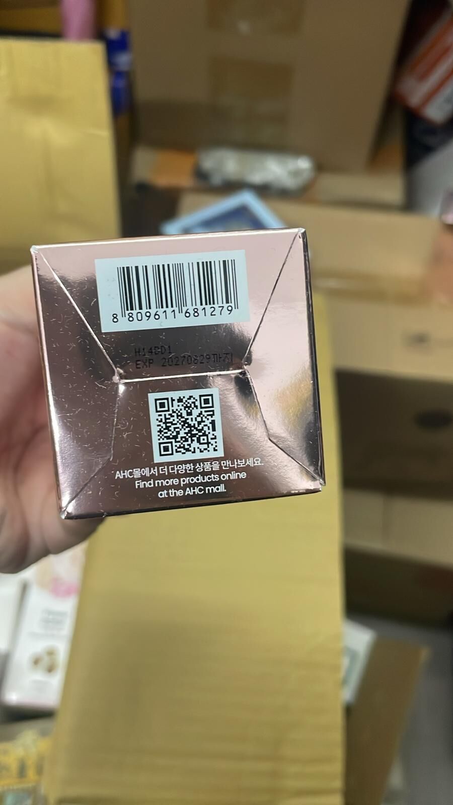 現貨 韓國 AHC 無暇粉紅素顏霜（#920A)