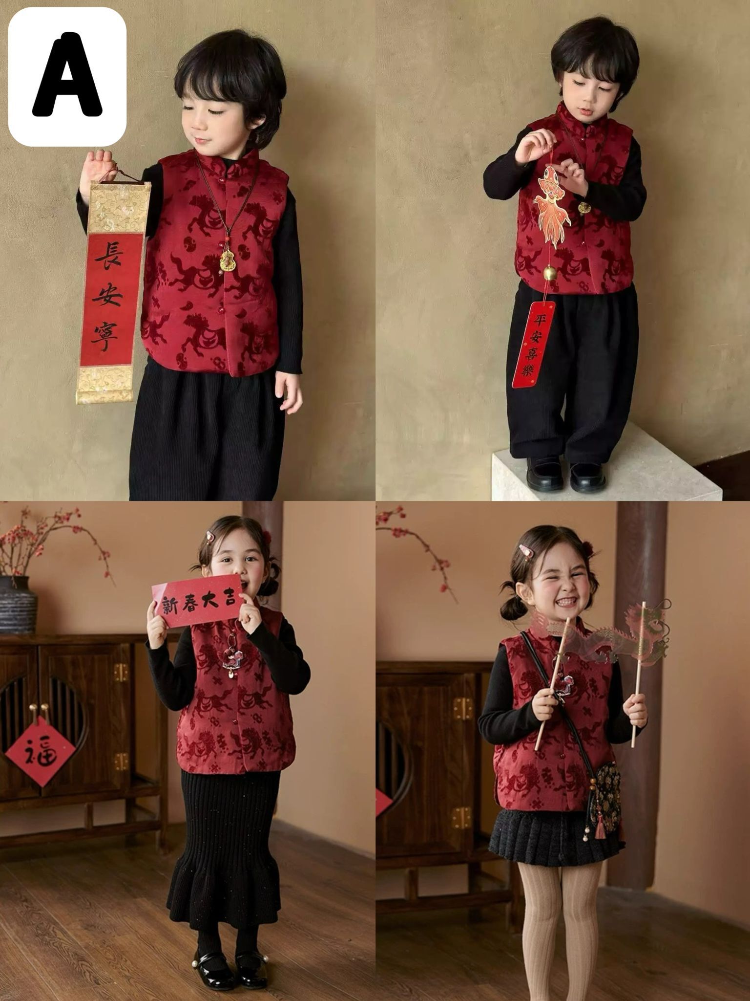 🧧2026新年必備～新年衫