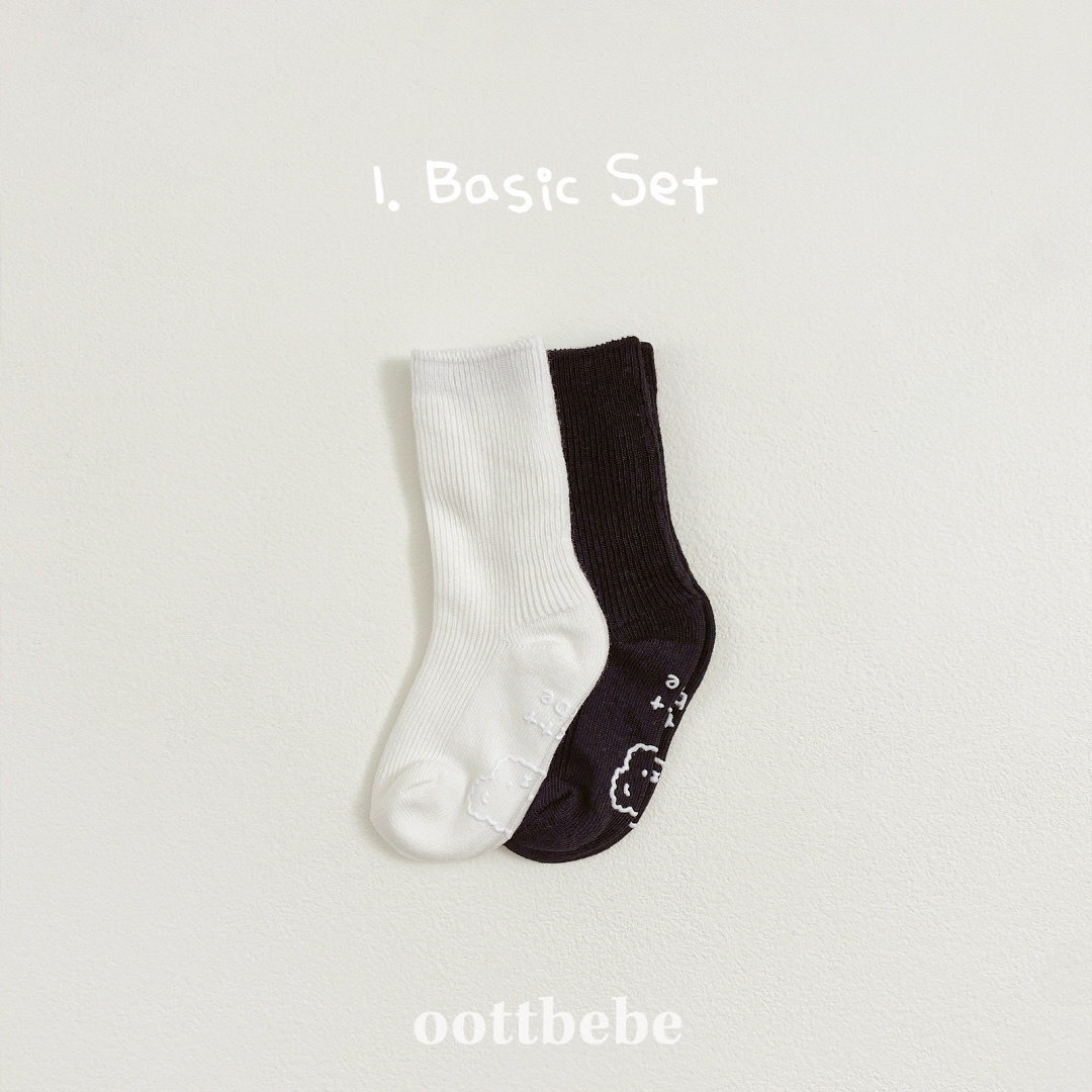 Oottbebe Basic Set