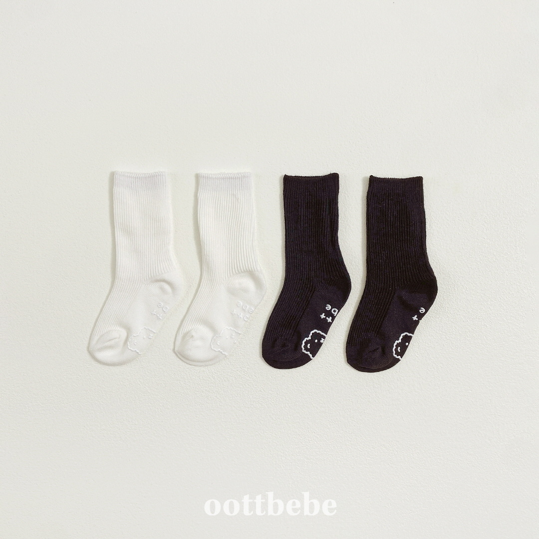 Oottbebe Basic Set