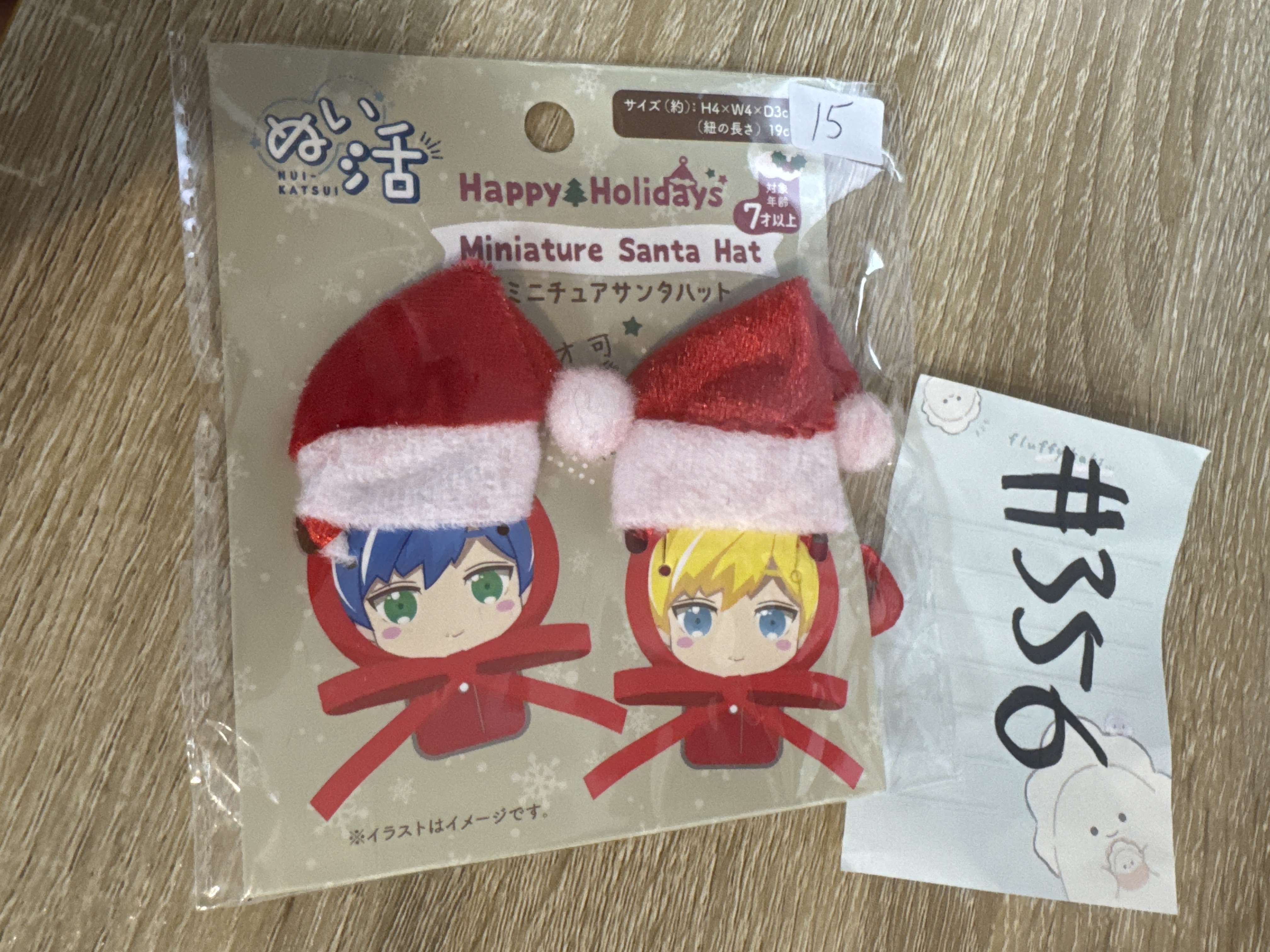 娃用周邊 娃聖誕帽#356