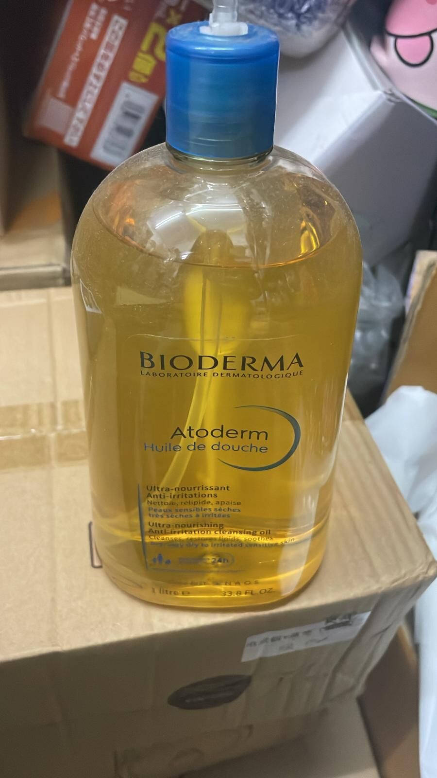 現貨 BIODERMA 貝德瑪 沐浴油 1000ML(黃色)（瑕疵品）（#920A)