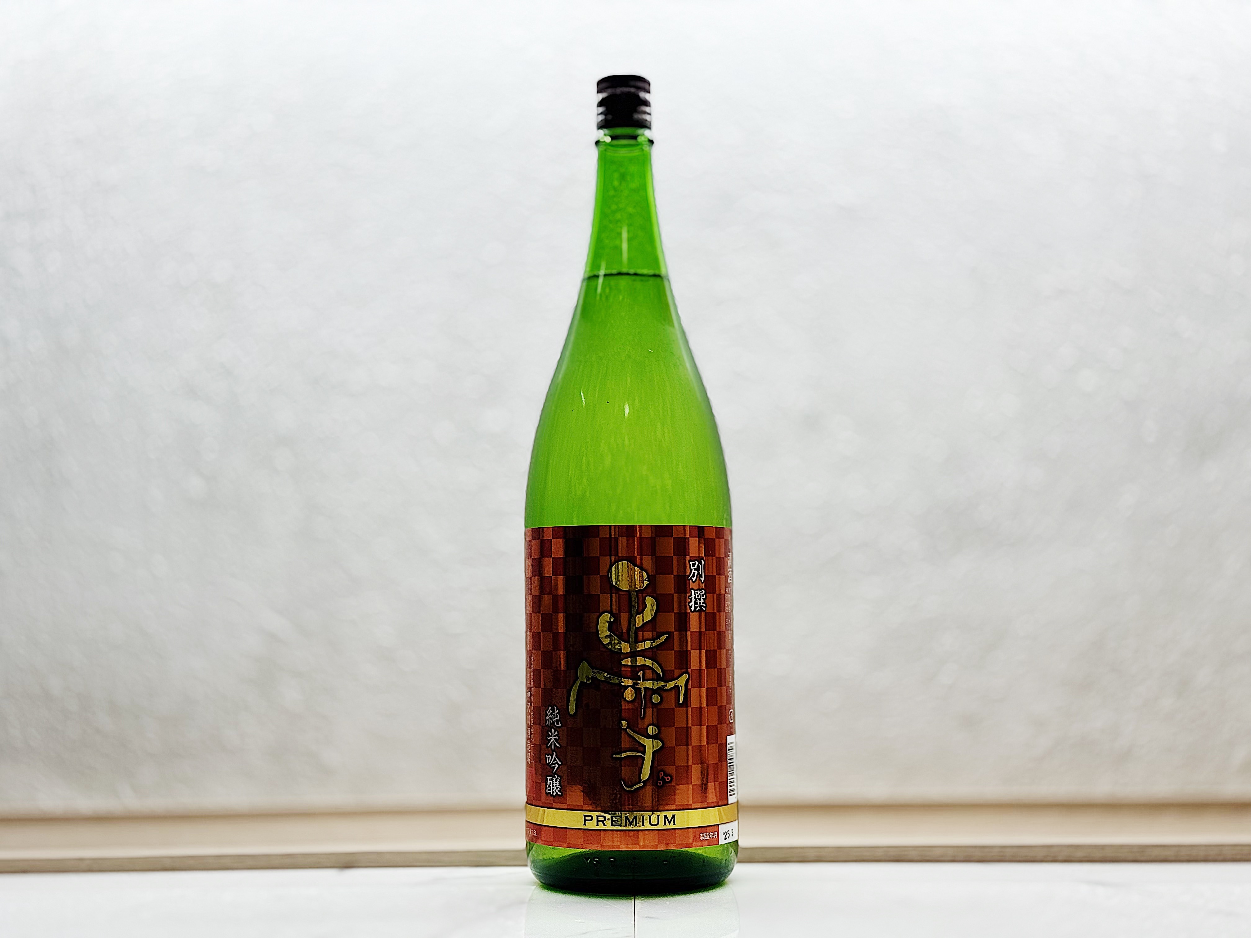 正雪 純米吟釀 別撰プレミアム 薄にごり 1800ml