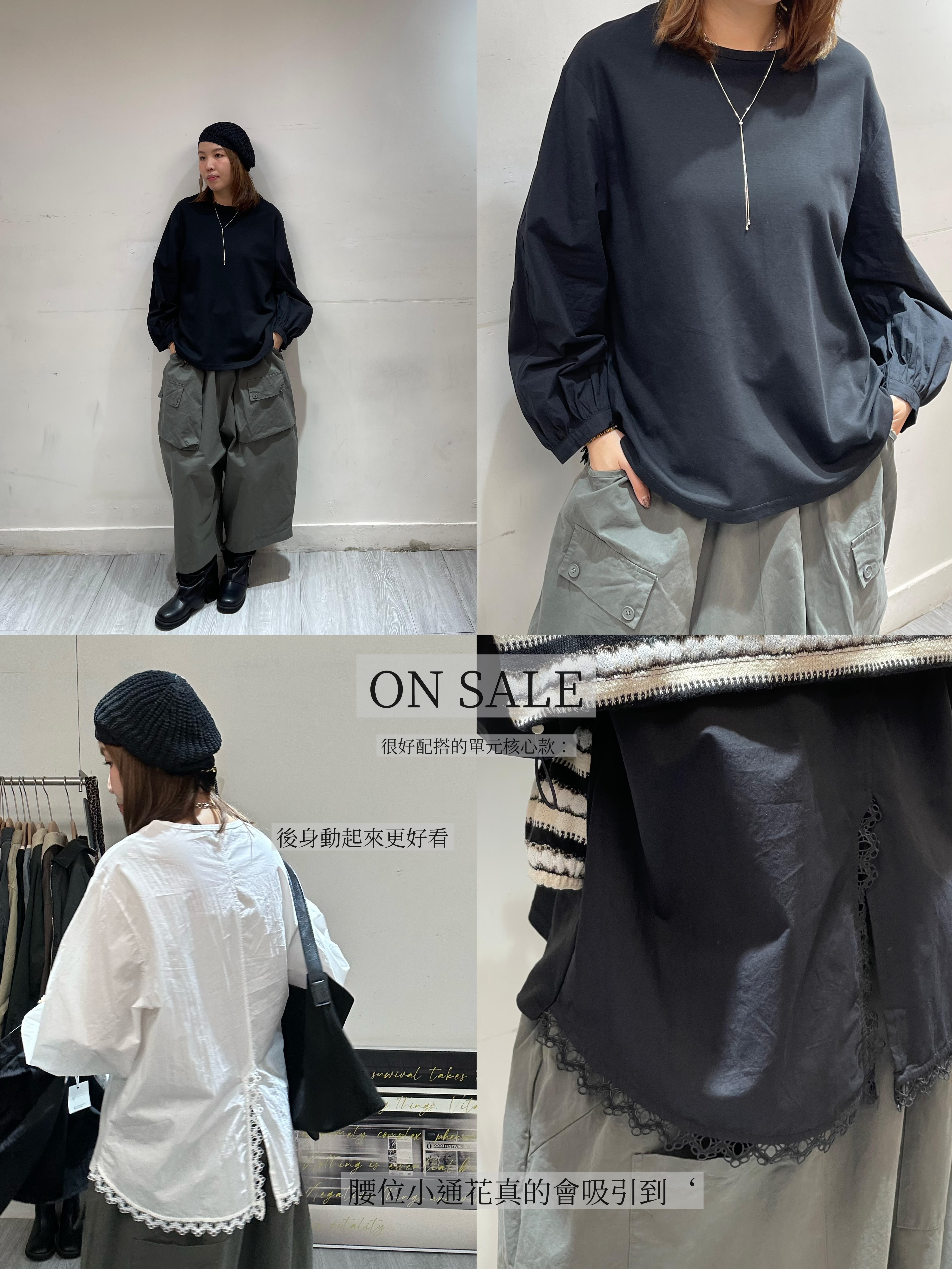 0213053A/白色寶寶愛你恤衫/46C'46W'26L'