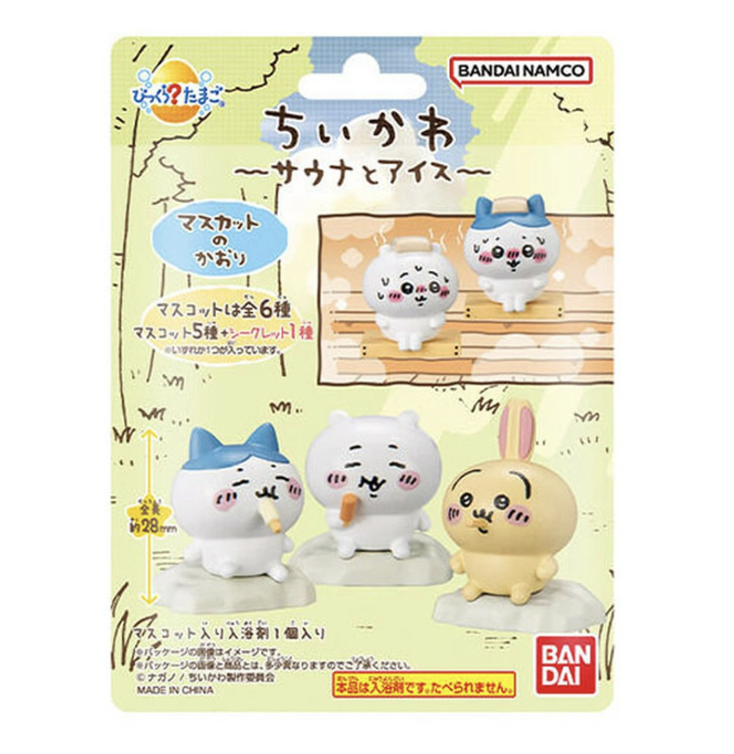 Chiikawa 浴球-隨機發放一款