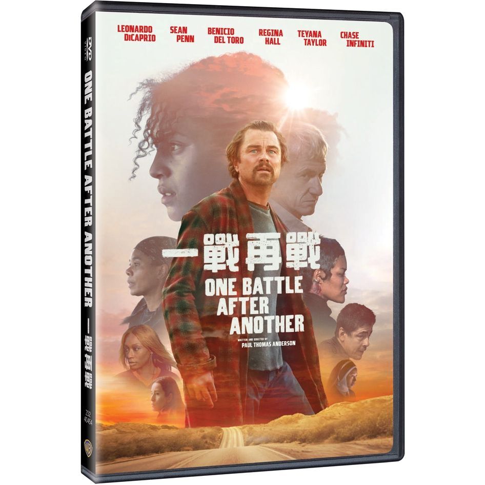 一戰再戰 (2025) (DVD) [1月20日推出]