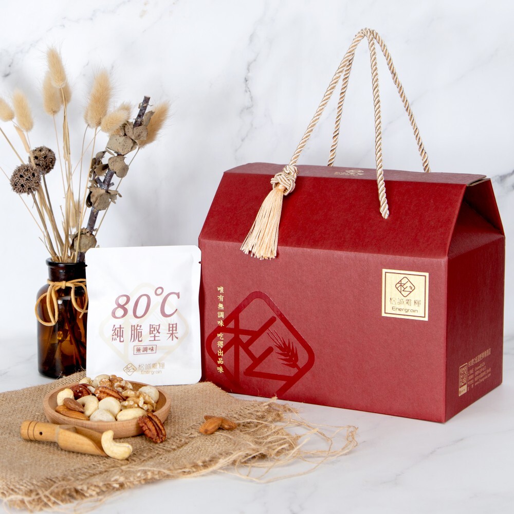 紅運堅選_堅果隨身包禮盒