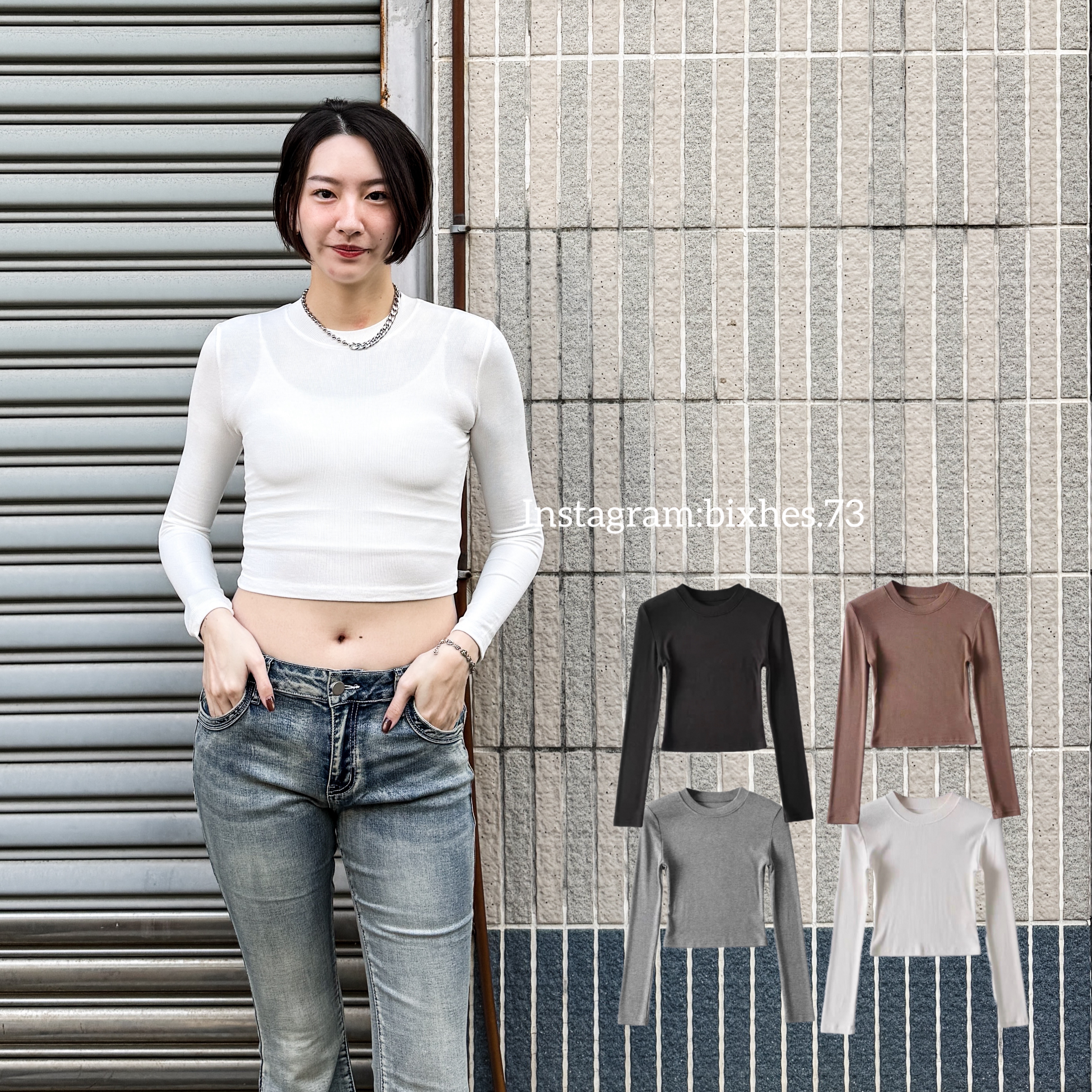 基礎圓領貼身短版長T(B00083)