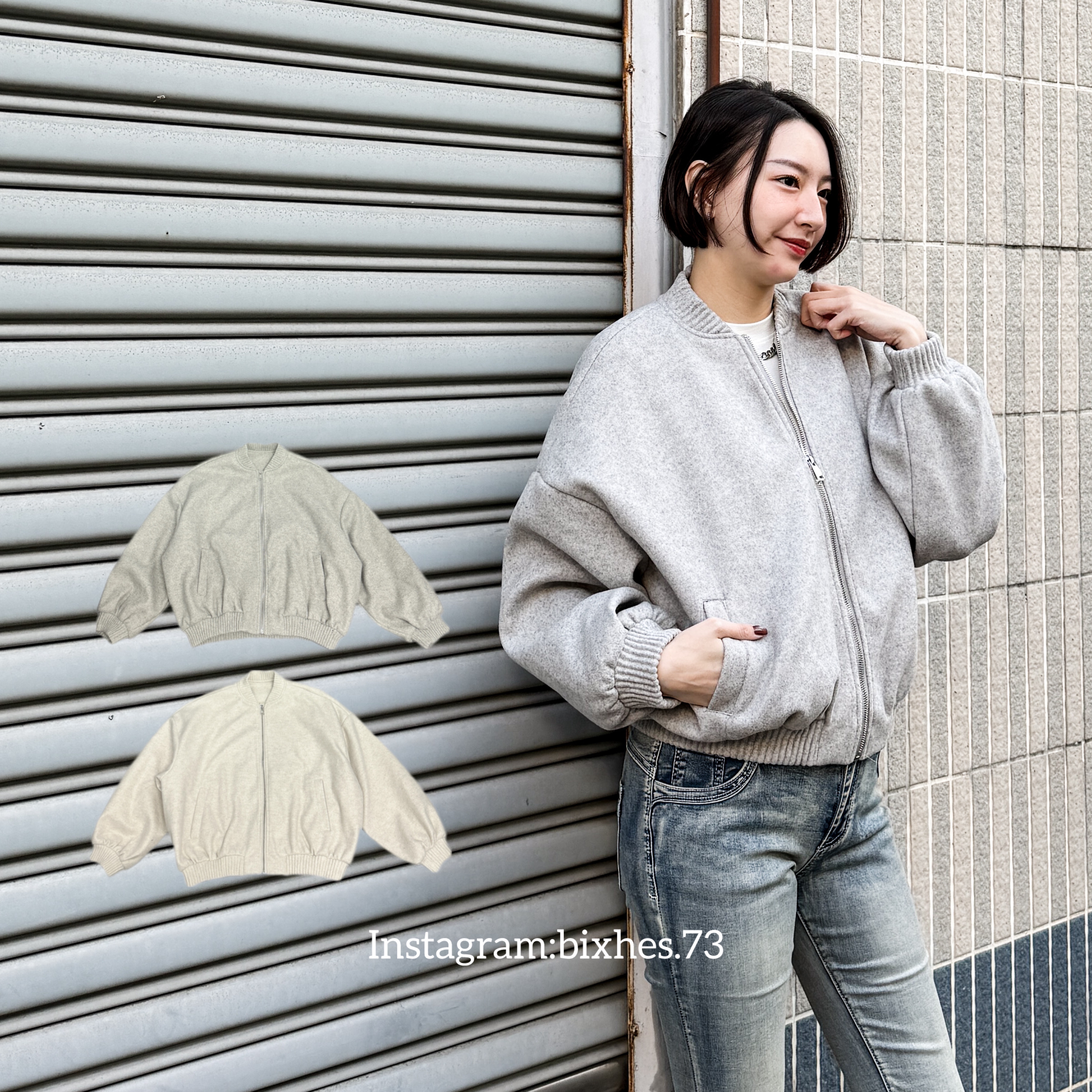 圓領毛呢澎袖外套(F00008)