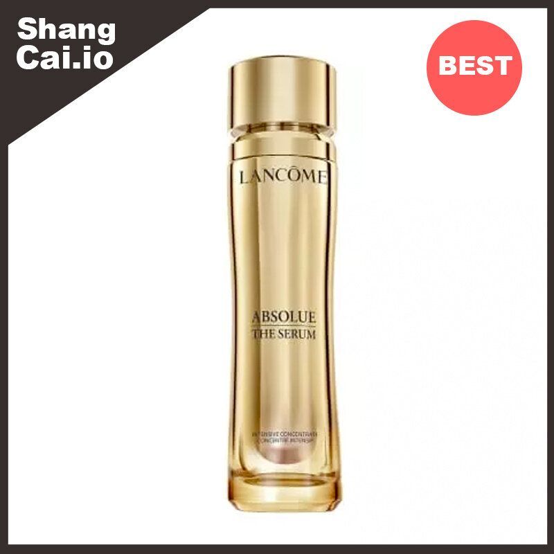 蘭蔻菁純極緻完美玫瑰再生精華 30ml (平行進口)