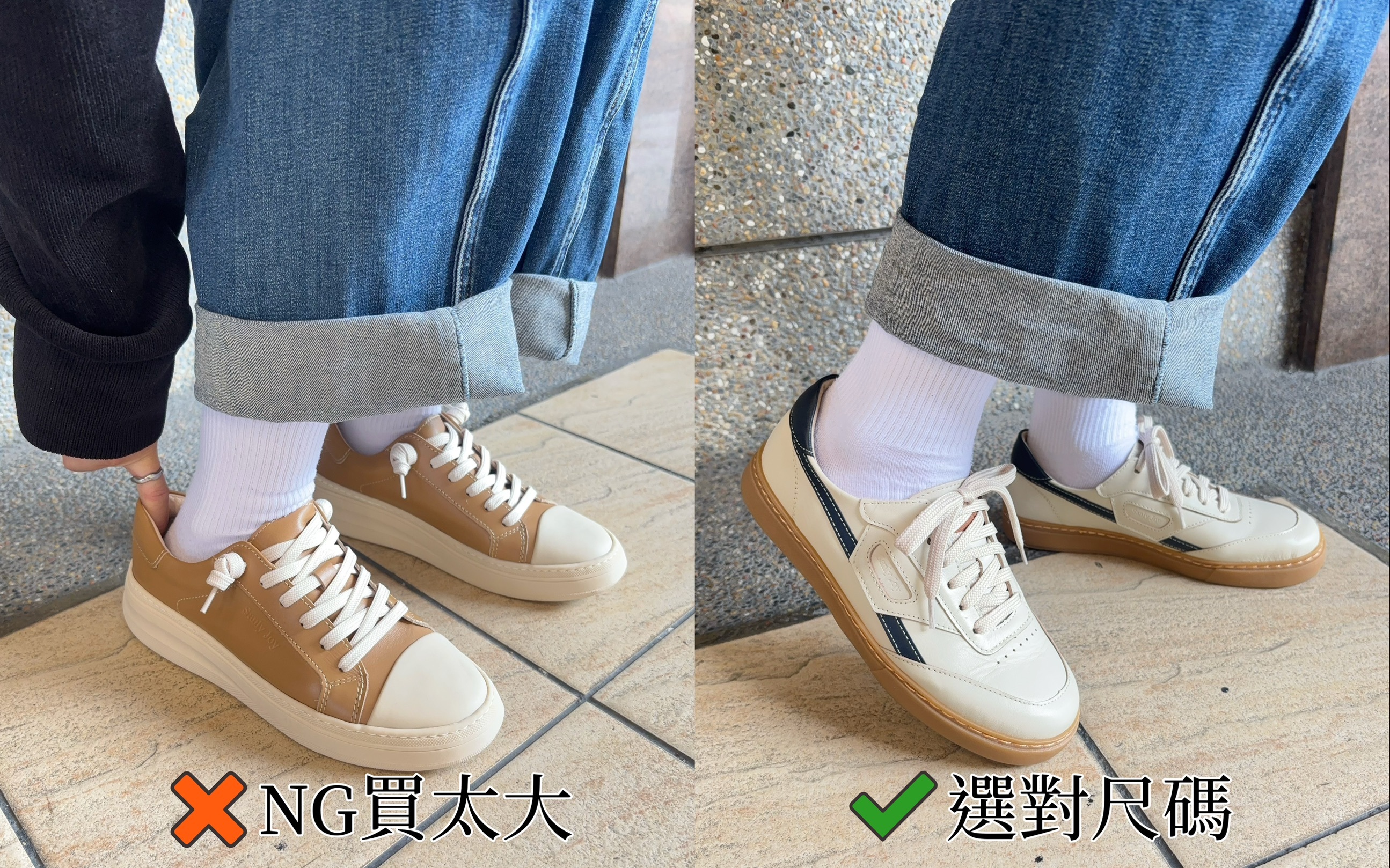 Sanly Joy 教妳分辨寬腳板買鞋迷思,對比買大一號導致掉腳跟與穿著合適寬楦女鞋的包覆差異,強調台灣楦型設計能解決肉肉腳擠壓與拇指外翻疼痛,提供正確足弓支撐。