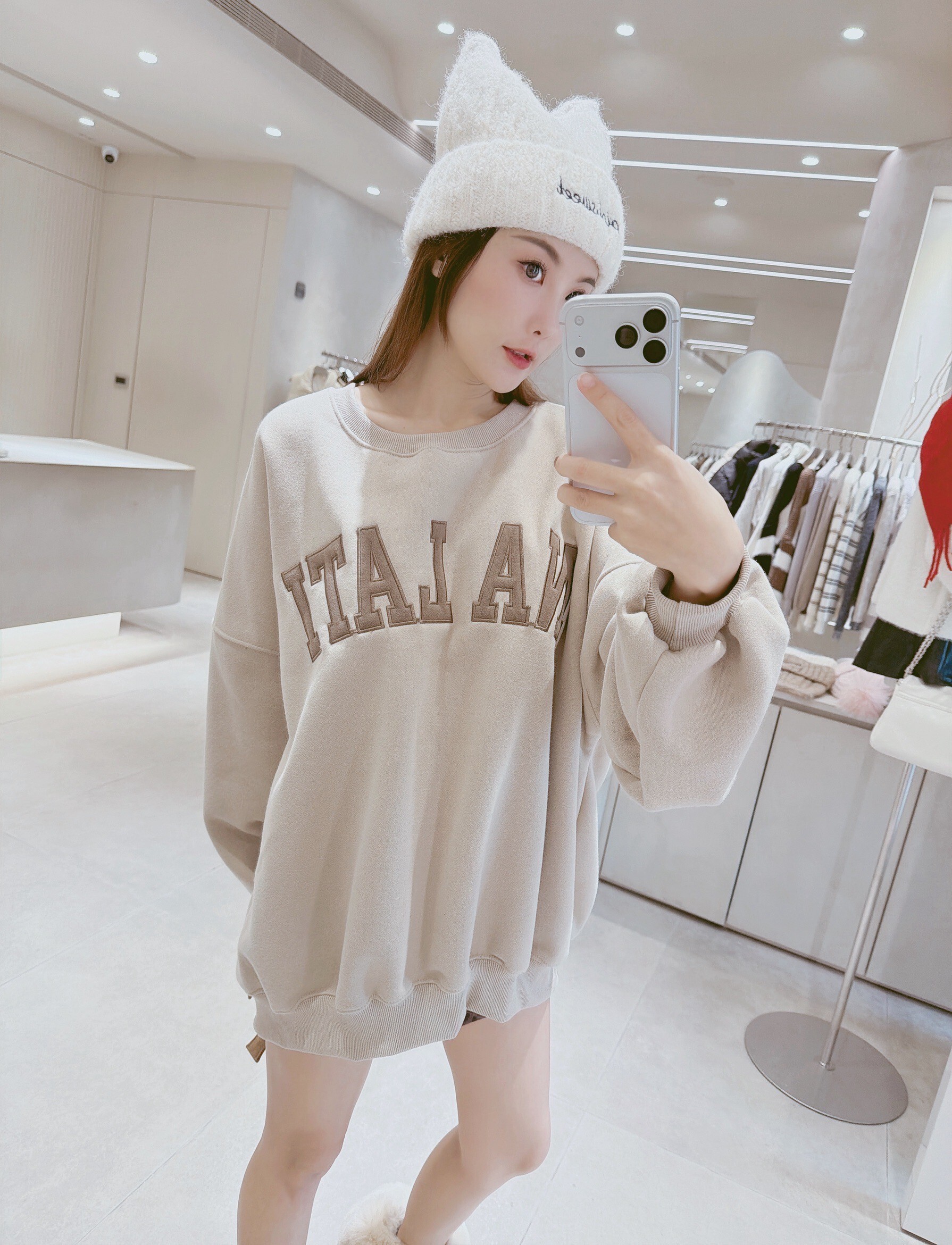 訂製NA LATI刷毛大學衣