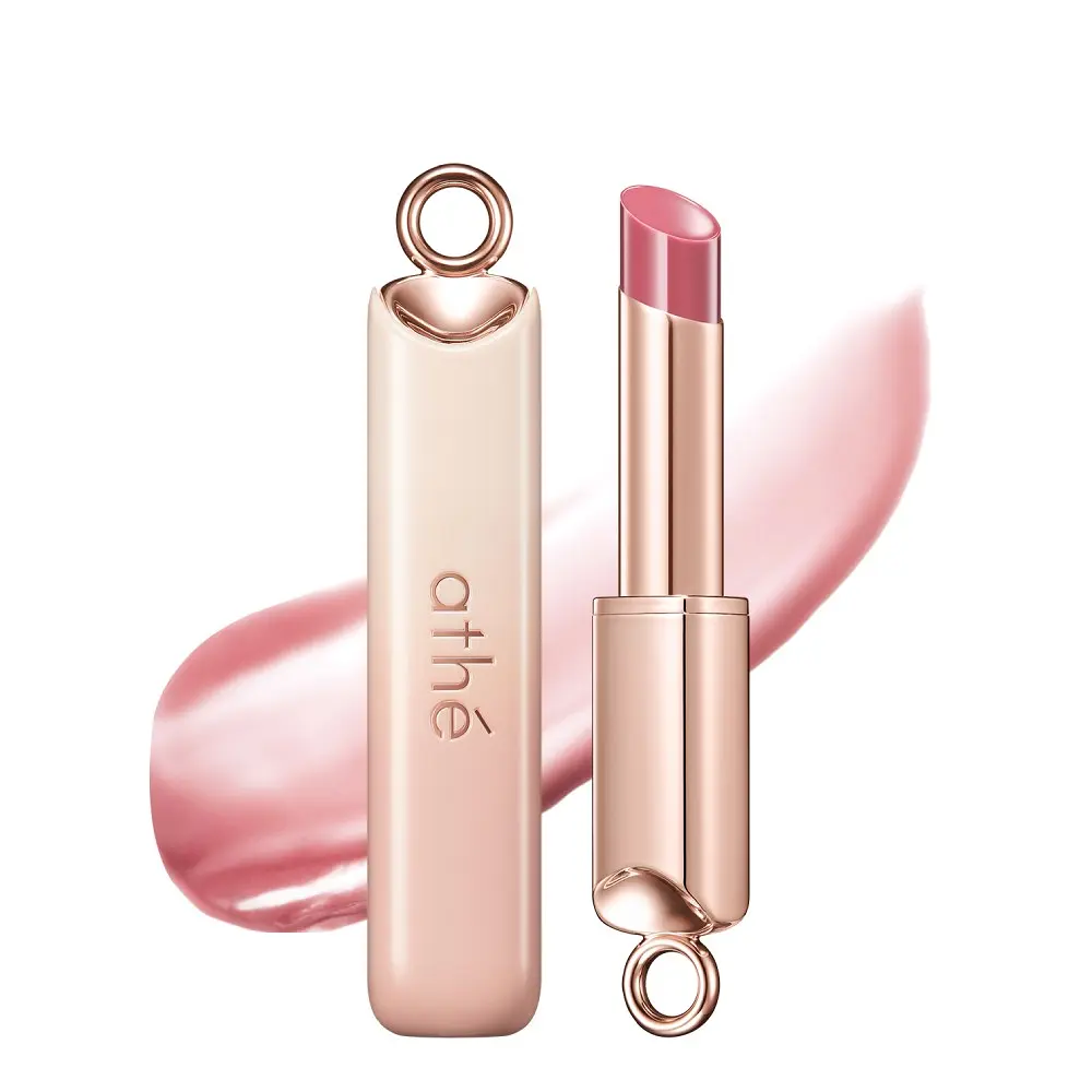 ATHE 炫彩維根潤全素唇膏【7款色號】