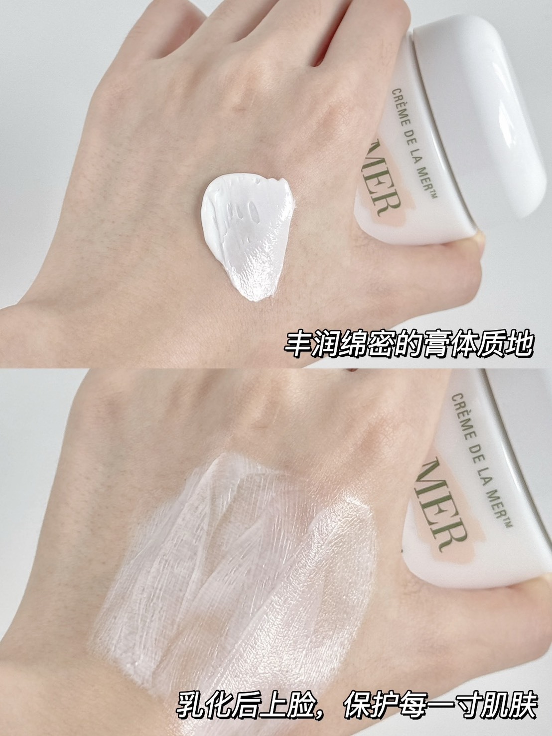 <快速出貨> LA MER 經典乳霜 7ml