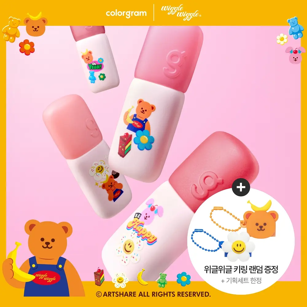 【Wiggle Wiggle 聯名】COLORGRAM 裸感柔焦唇釉【4款色號】