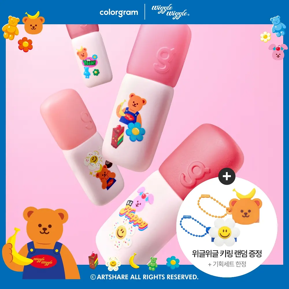 【Wiggle Wiggle 聯名】COLORGRAM 裸感柔焦唇釉【4款色號】