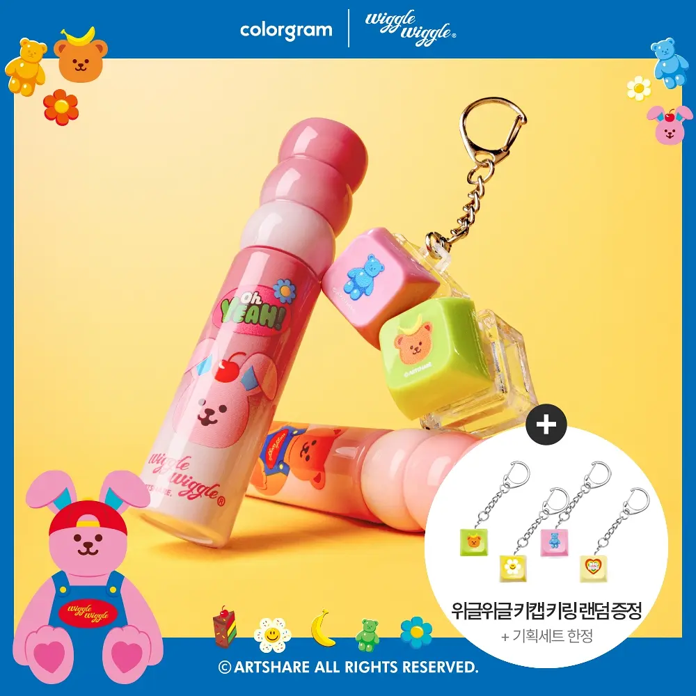 【Wiggle Wiggle 聯名】COLORGRAM 糖葫蘆果凍奶霜唇釉【4款色號】