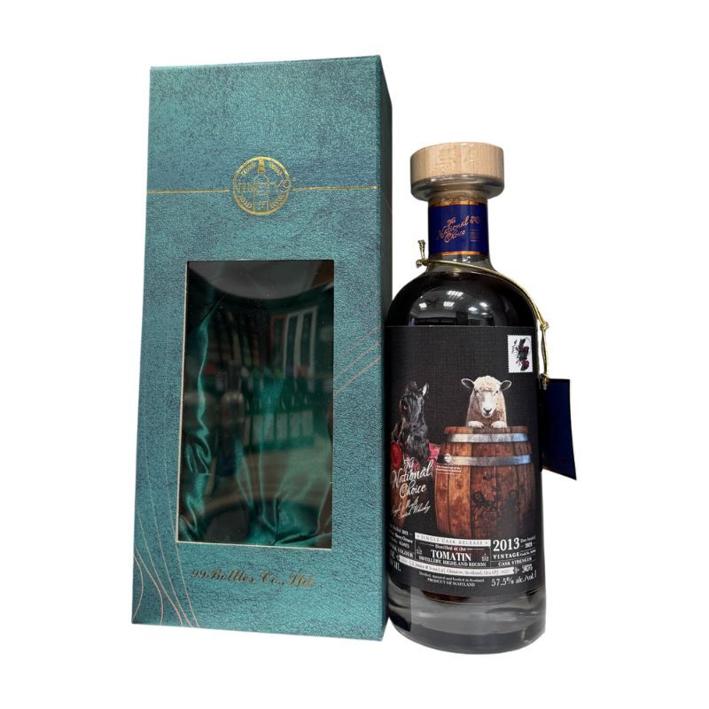 威倫堡8年 歐提夫桶單桶原酒：湯馬丁(2013-2021)