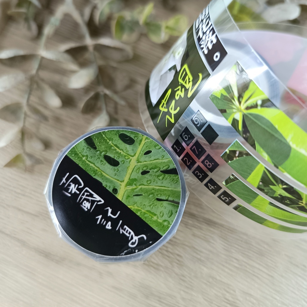 boogoo．南國記夏 5cm亮面PET膠帶 <整捲/分裝>