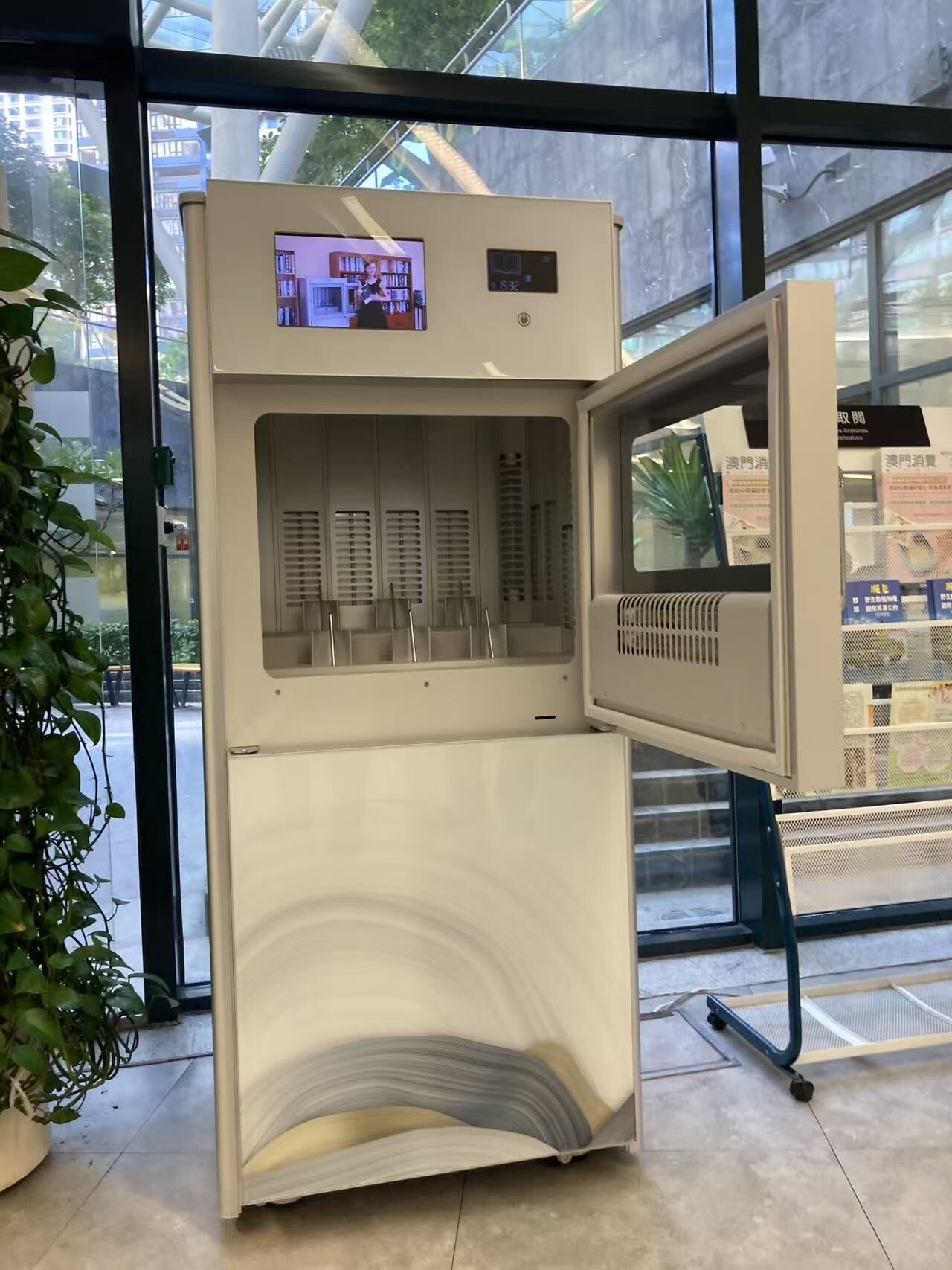 6 Books Disinfection Cabinet 圖書消毒櫃 APC-BS601