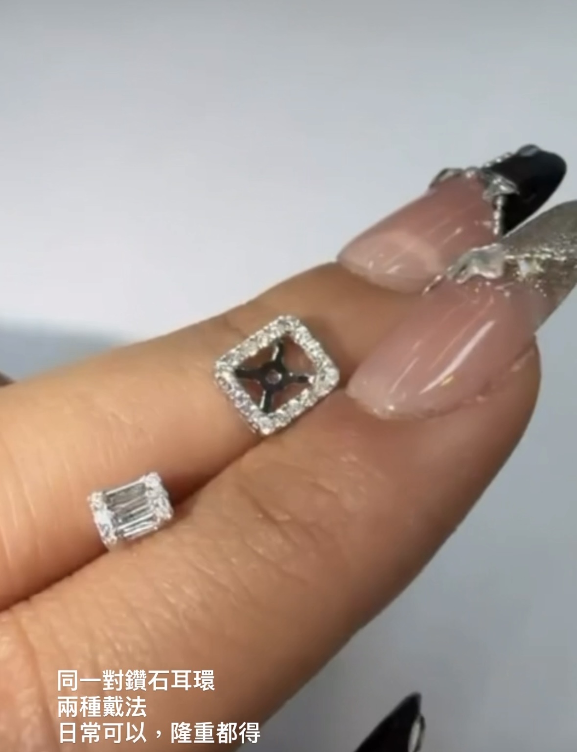 0.4ct 18K 白金鑽石耳環 (SE3297)