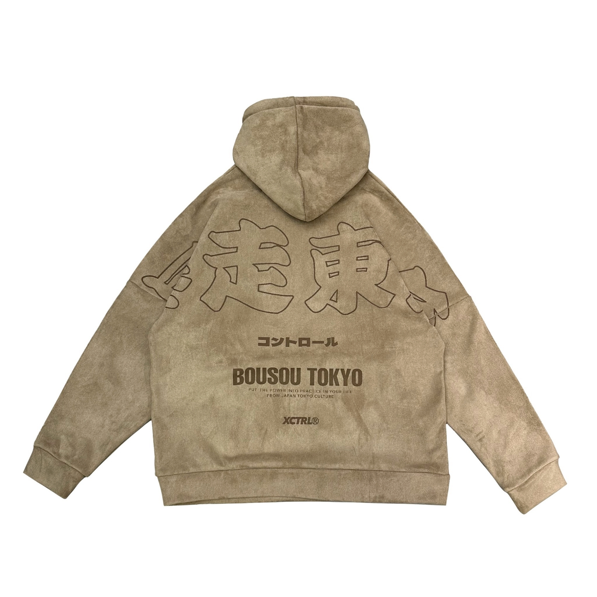 XCTRL 暴走東京皮絨寬版帽T-淺褐