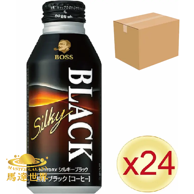 【原箱24支裝】BOSS 絲滑黑咖啡 400ml 日本直送 (*新舊批次包裝隨機發貨)此日期前最佳：2026/5或之後