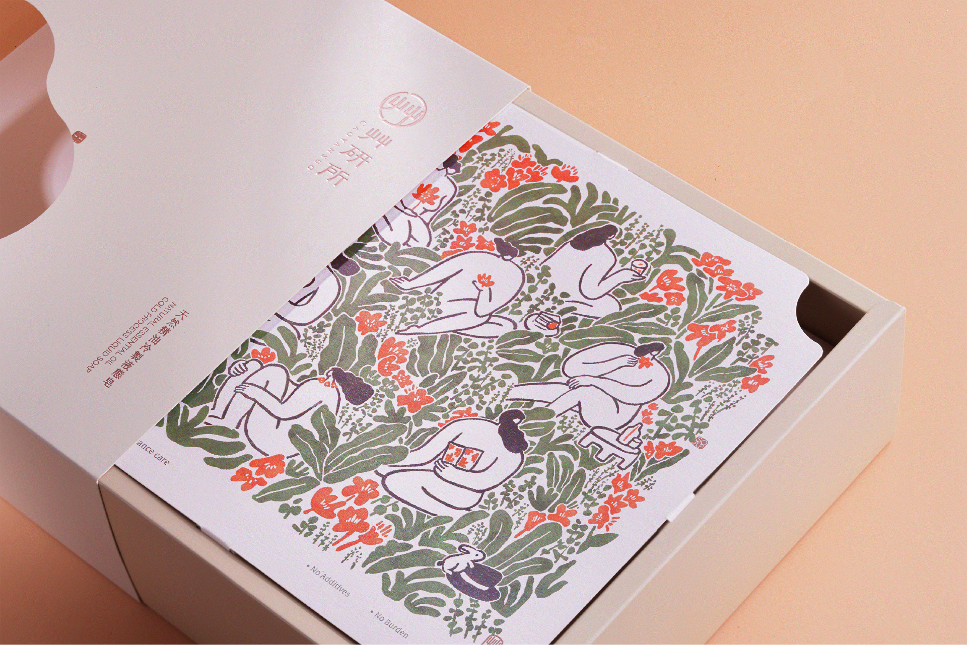 艸研所榮獲日本Good Design Award國際設計大獎殊榮