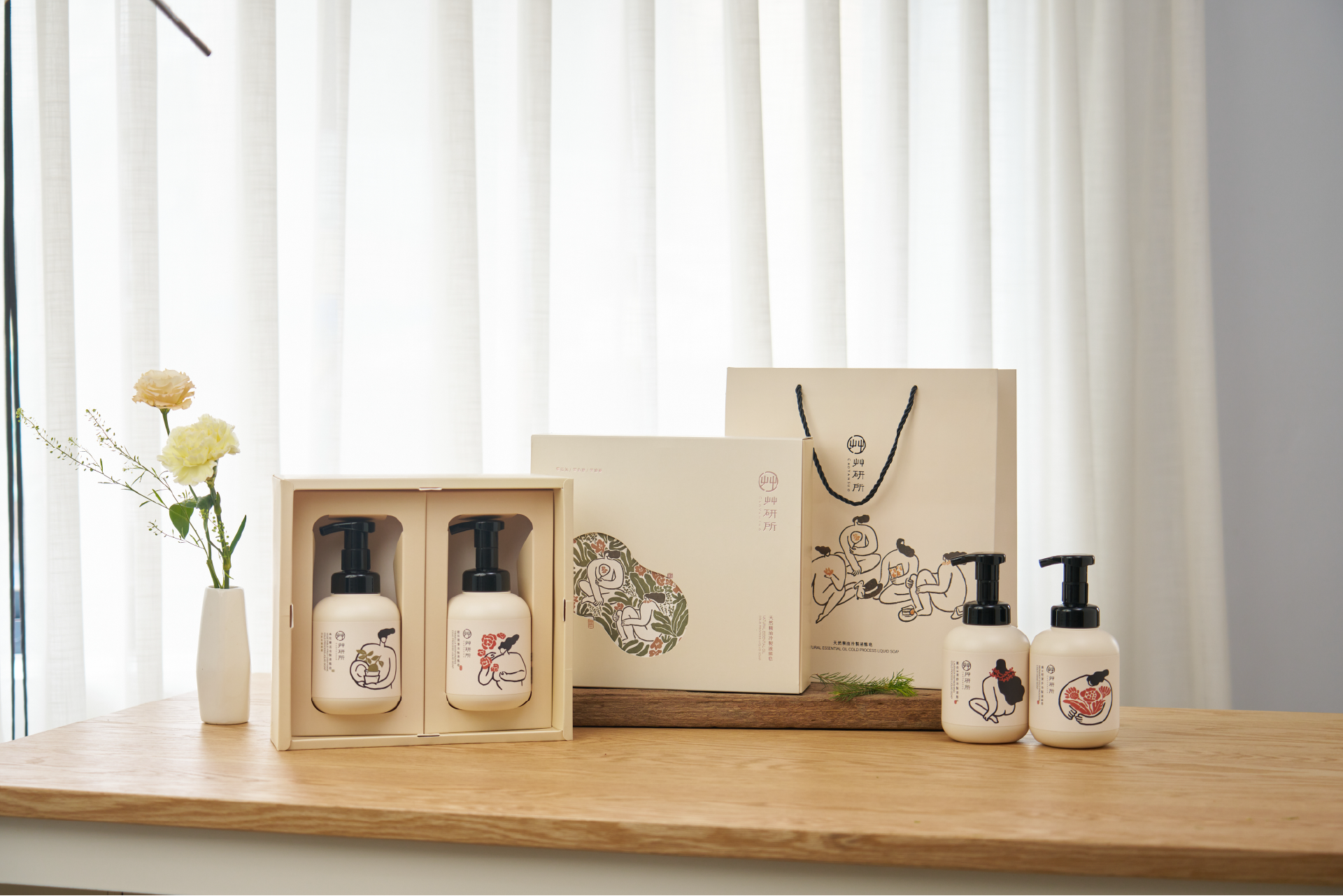 艸研所品牌起心動念-愛護家人的洗沐皂開發故事