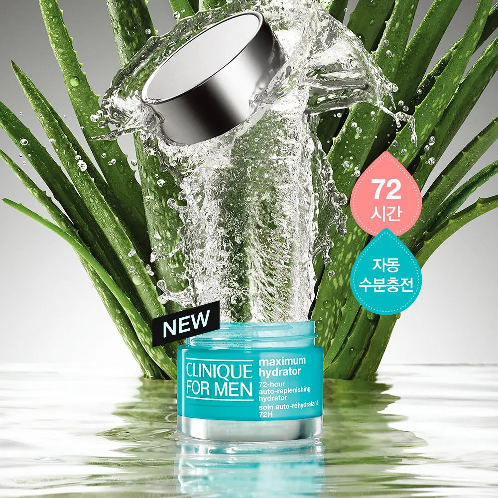 CLINIQUE 男仕水磁場 72H 超循環保濕凝膠 50ml