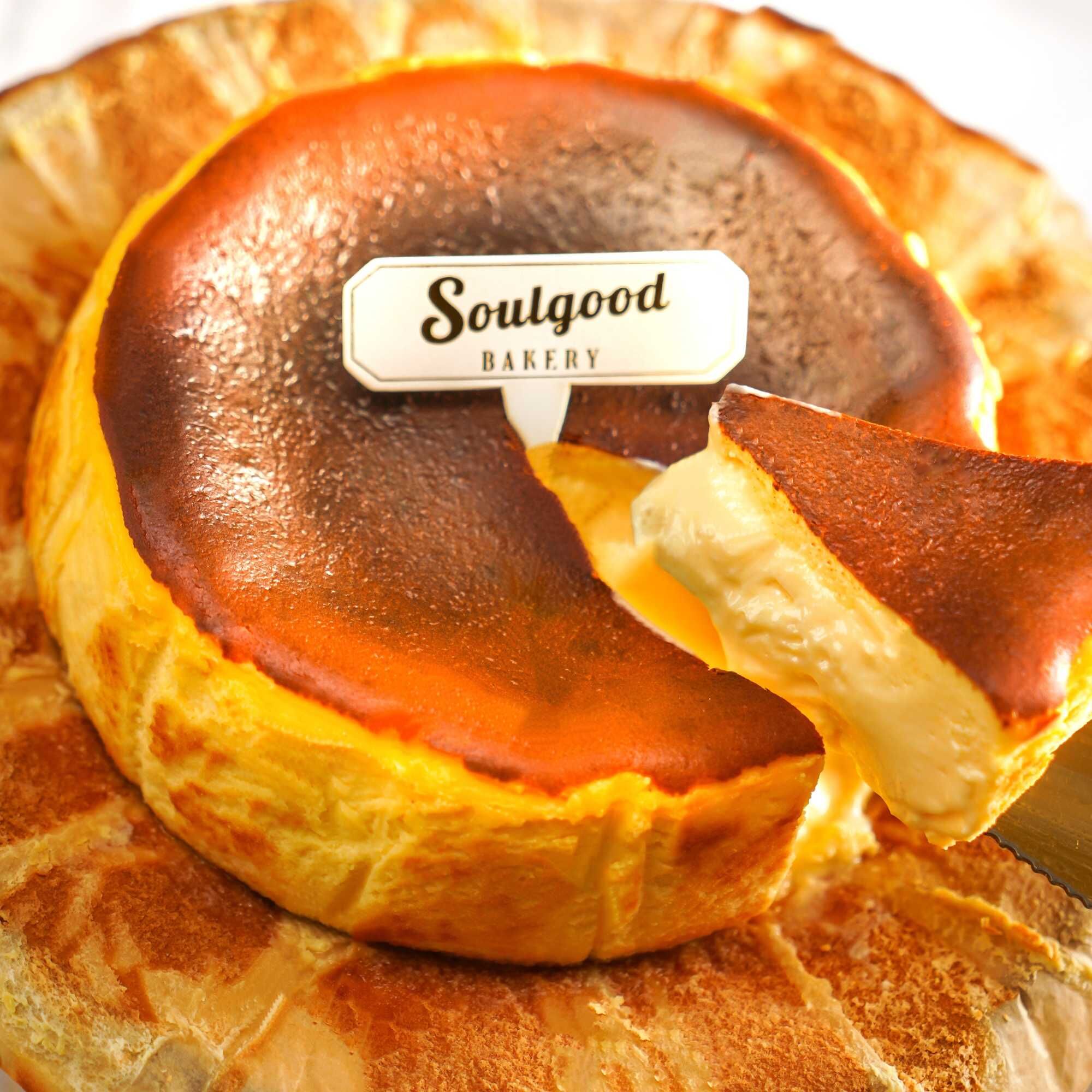 Keto Classic Original Flavour Basque Burnt Cheesecake