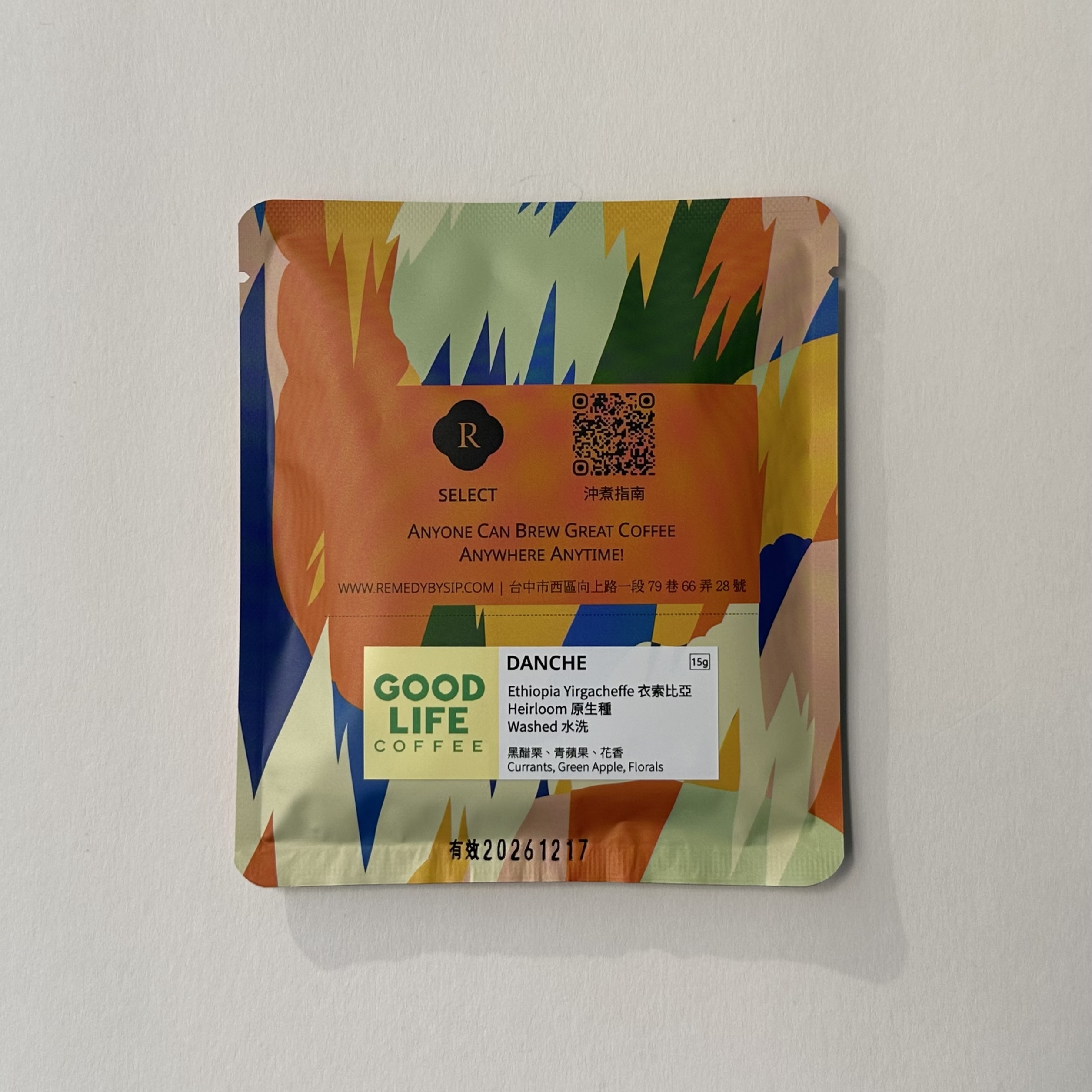 DANCHE 衣索比亞 原生種 水洗【 GOOD LIFE 】