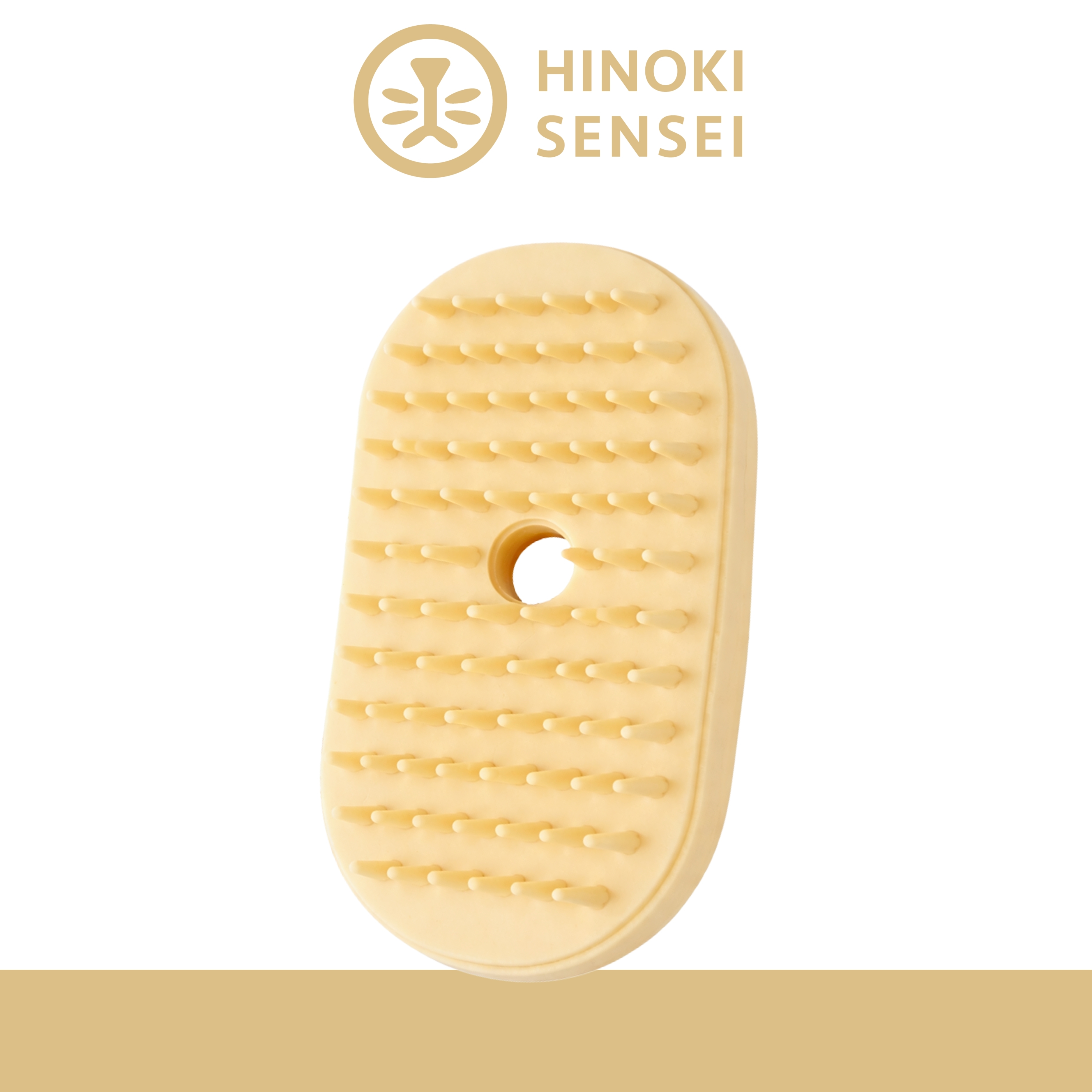 乾洗澡超音波噴霧梳-替換矽膠軟墊