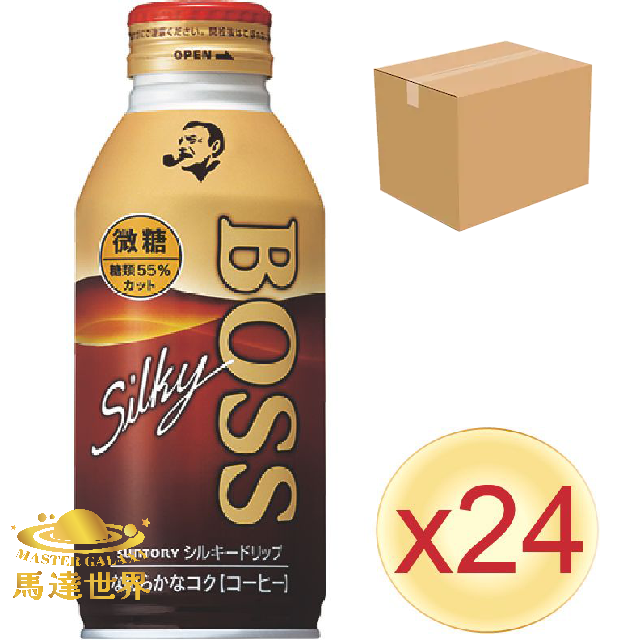 【原箱24支裝】BOSS 微糖絲滑咖啡 360ml 日本直送 (*新舊批次包裝隨機發貨)此日期前最佳：2026/3