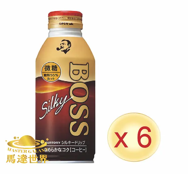 【6支裝】BOSS 微糖絲滑咖啡 360ml 日本直送 (*新舊批次包裝隨機發貨)此日期前最佳：2026/3