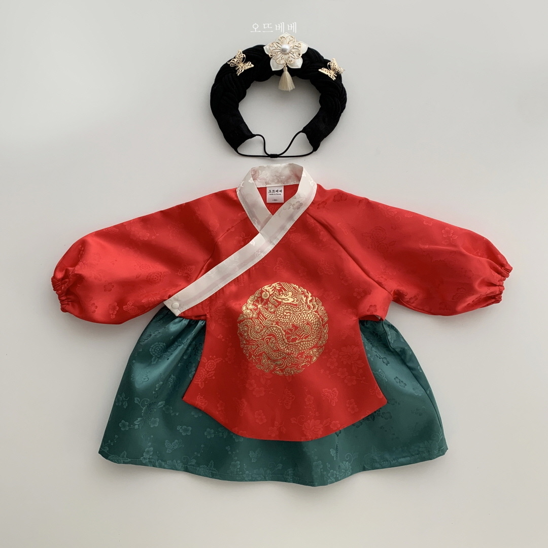 Oottbebe Heavy Hanbok