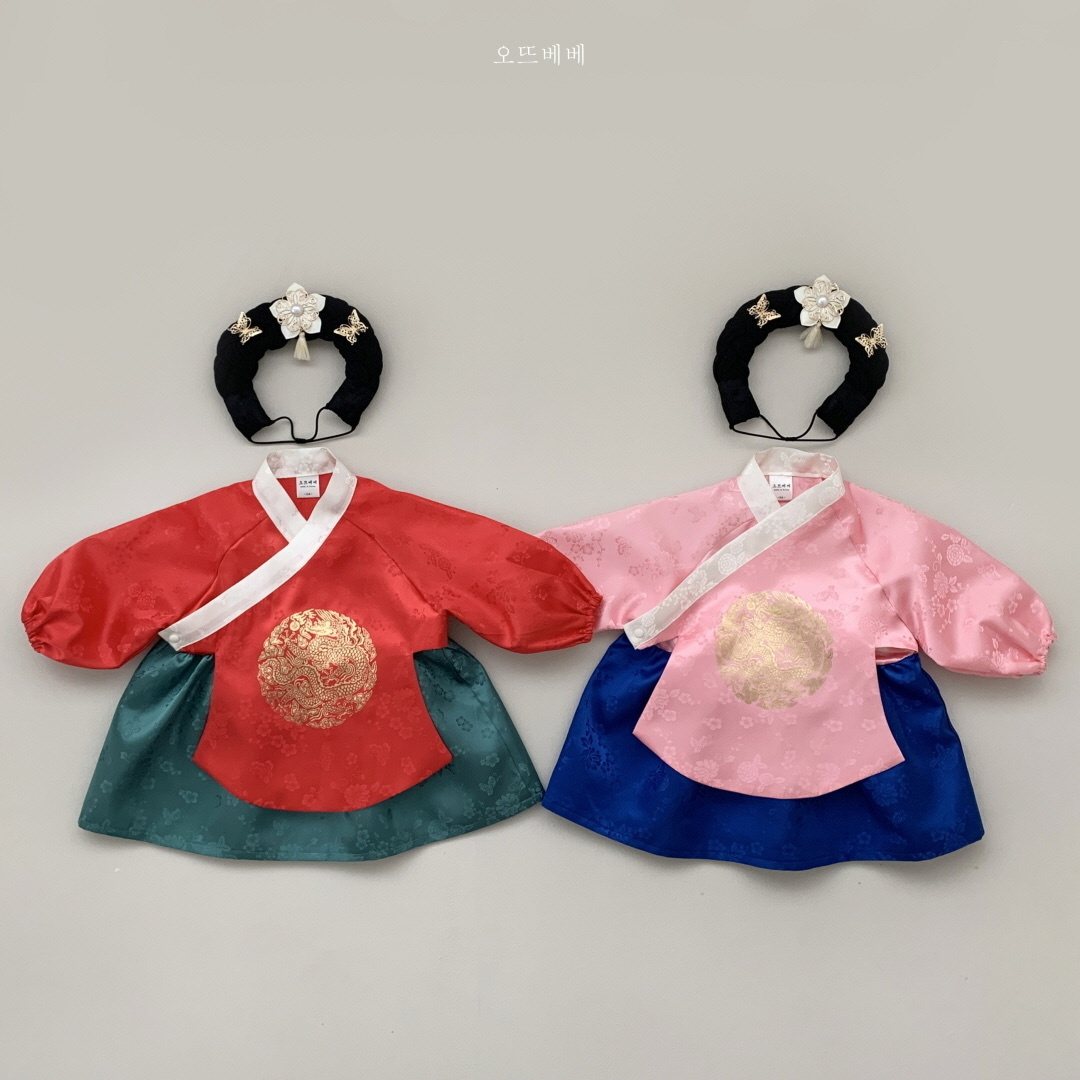 Oottbebe Heavy Hanbok