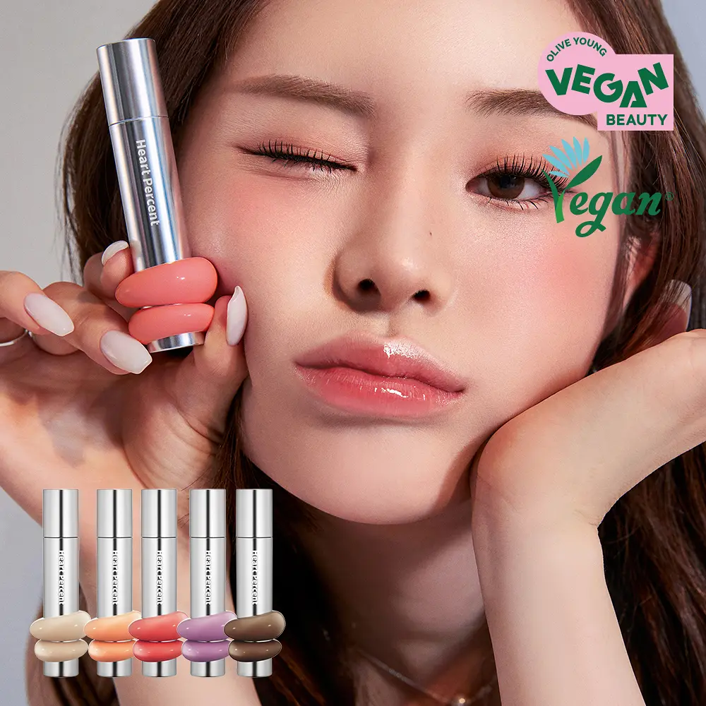 HEART PERCENT 絕美琉璃光感唇釉【18款色號】