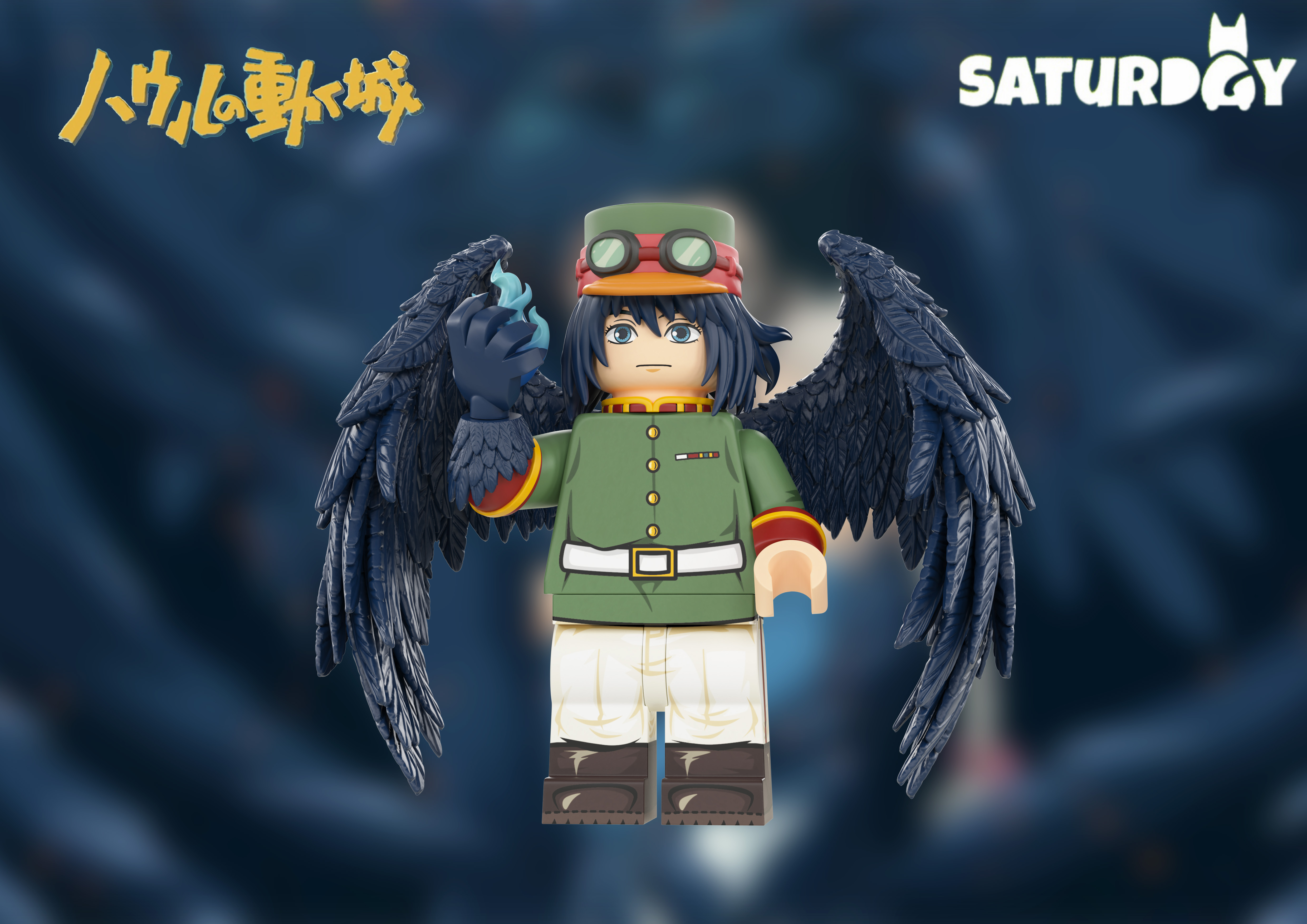 [Saturday][Preorder] Hayao Miyazaki - Howl v2 [UVprinted]