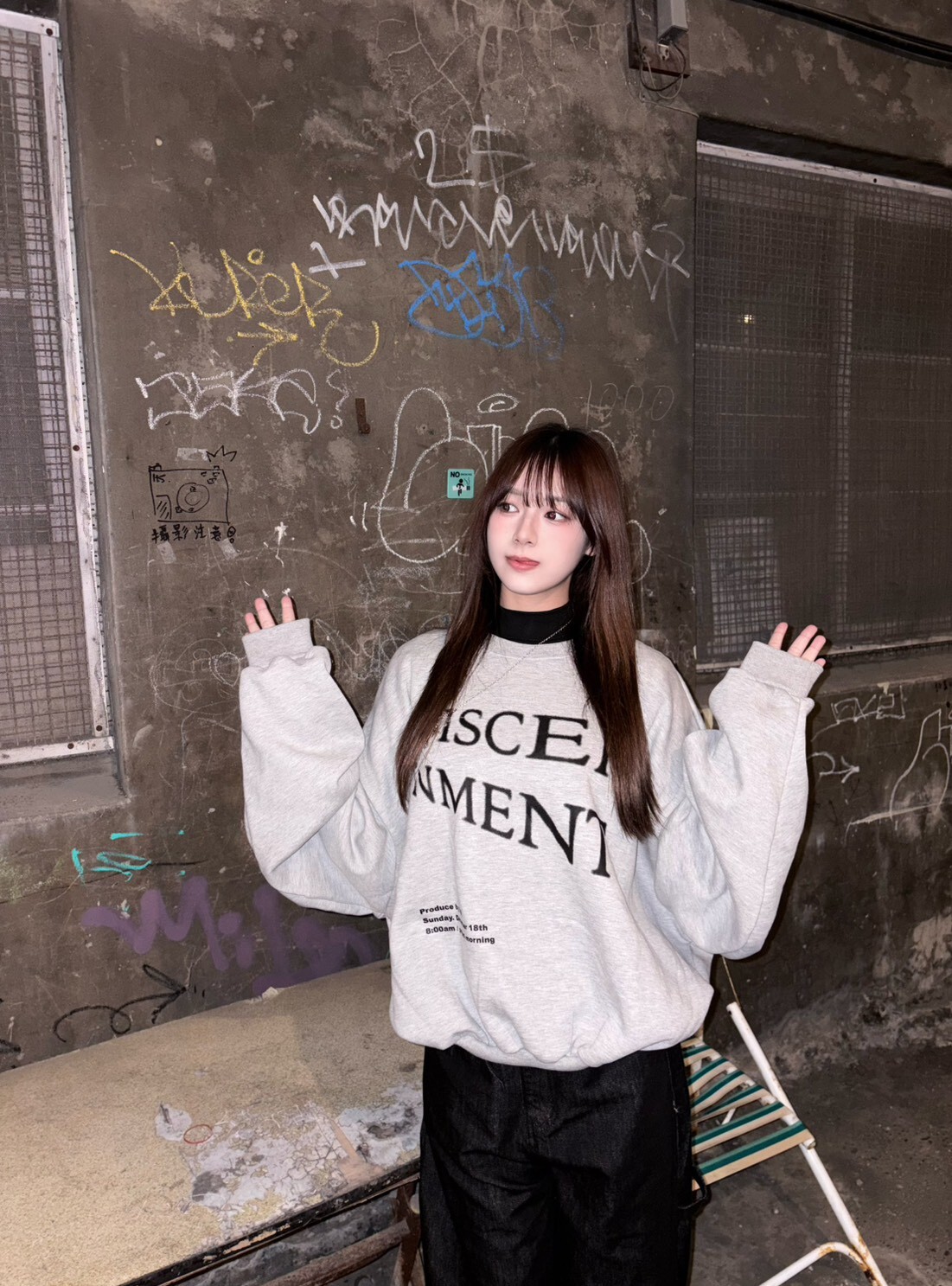 (GOAL) DCM 短寬版型 窗光 大學T 男女款