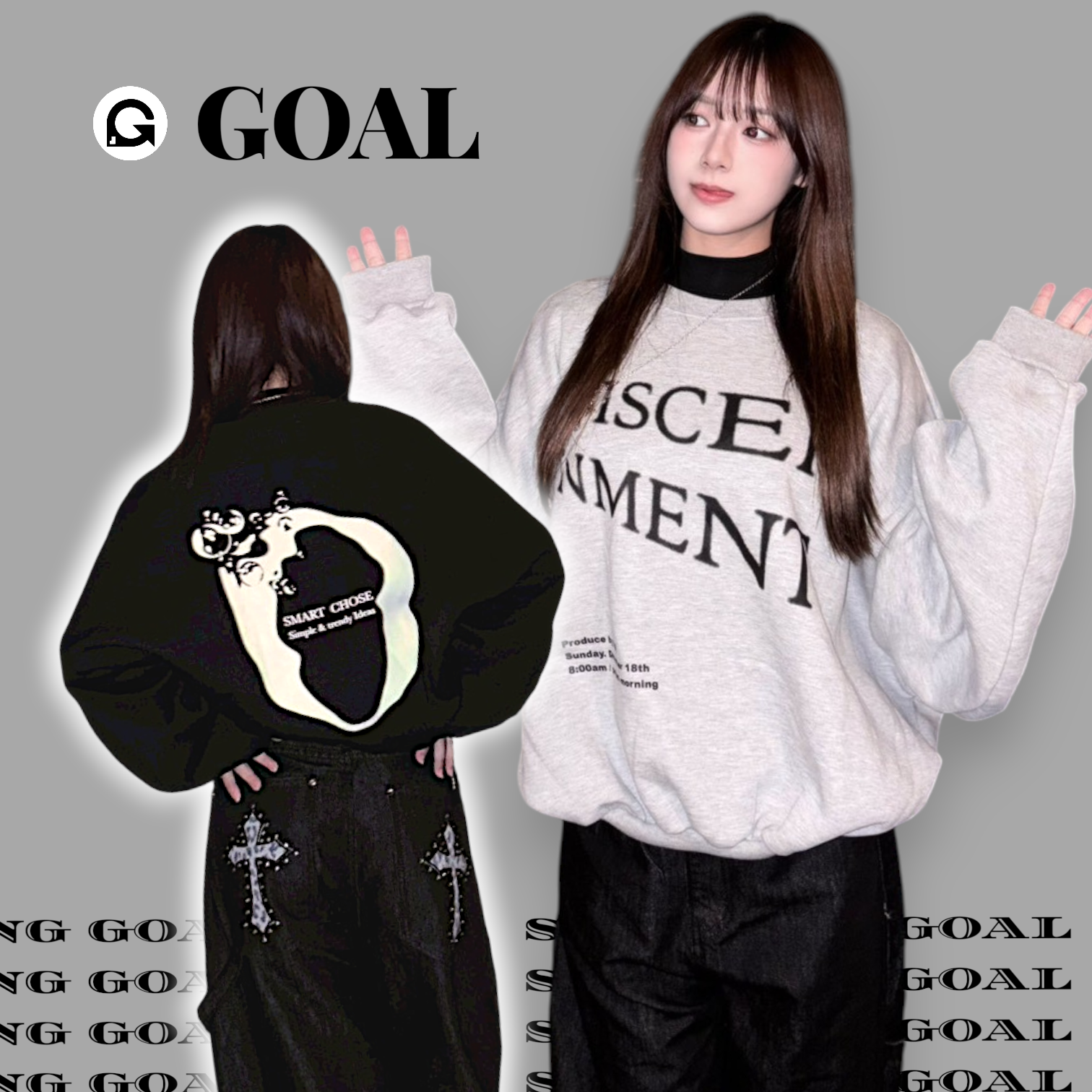 (GOAL) DCM 短寬版型 窗光 大學T 男女款