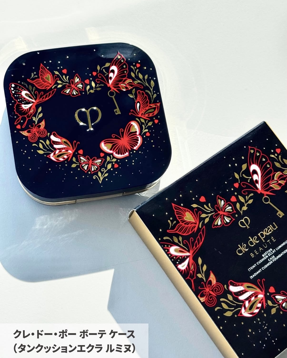 限定] Cle de Peau Luminizing Love Collection 2026 Butter