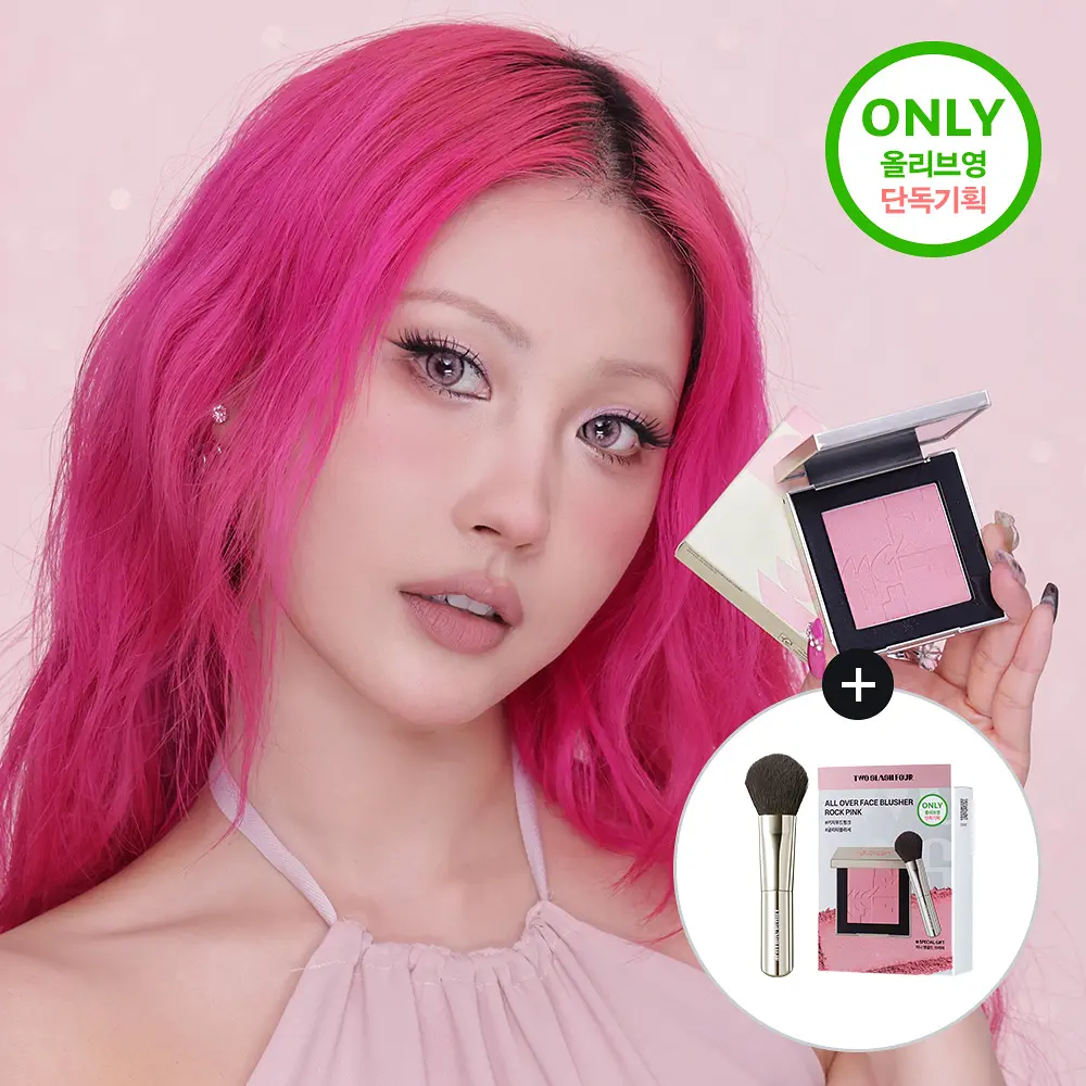 TWO SLASH FOUR 全能修容頰彩盤【5款色號】